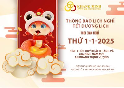 Thông báo lịch nghỉ tết dương lịch 2025